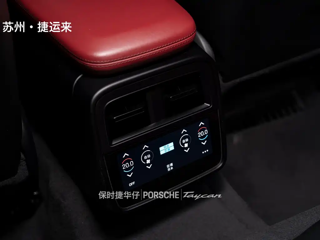 Фото машины 23