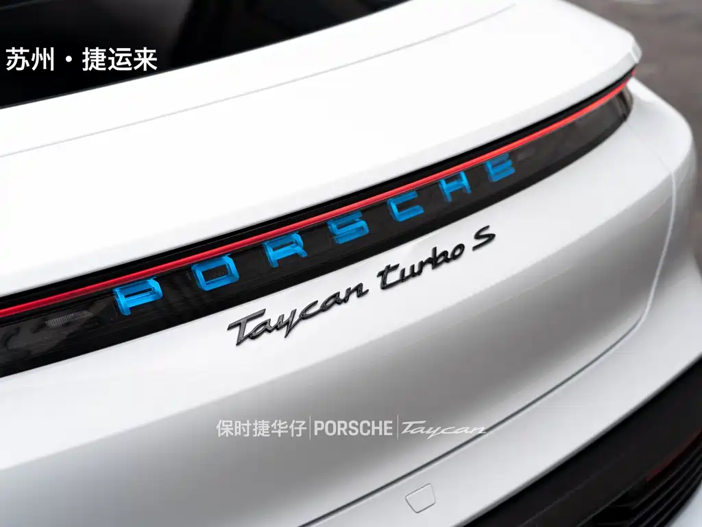 Taycan 2022 facelift Taycan