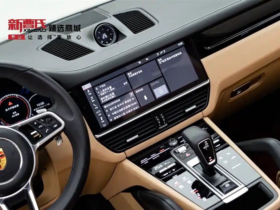 Фото машины 7