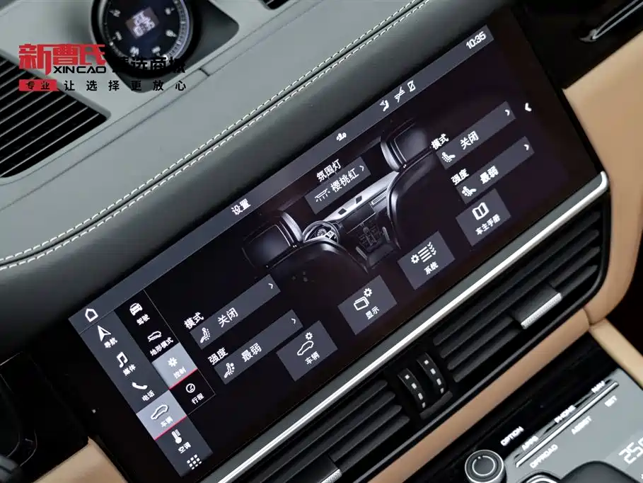 Фото машины 13