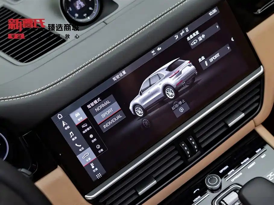 Фото машины 17