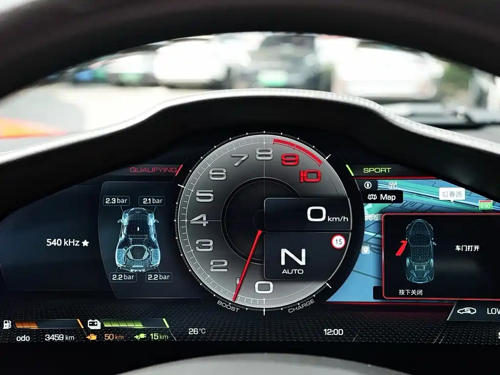 Фото машины