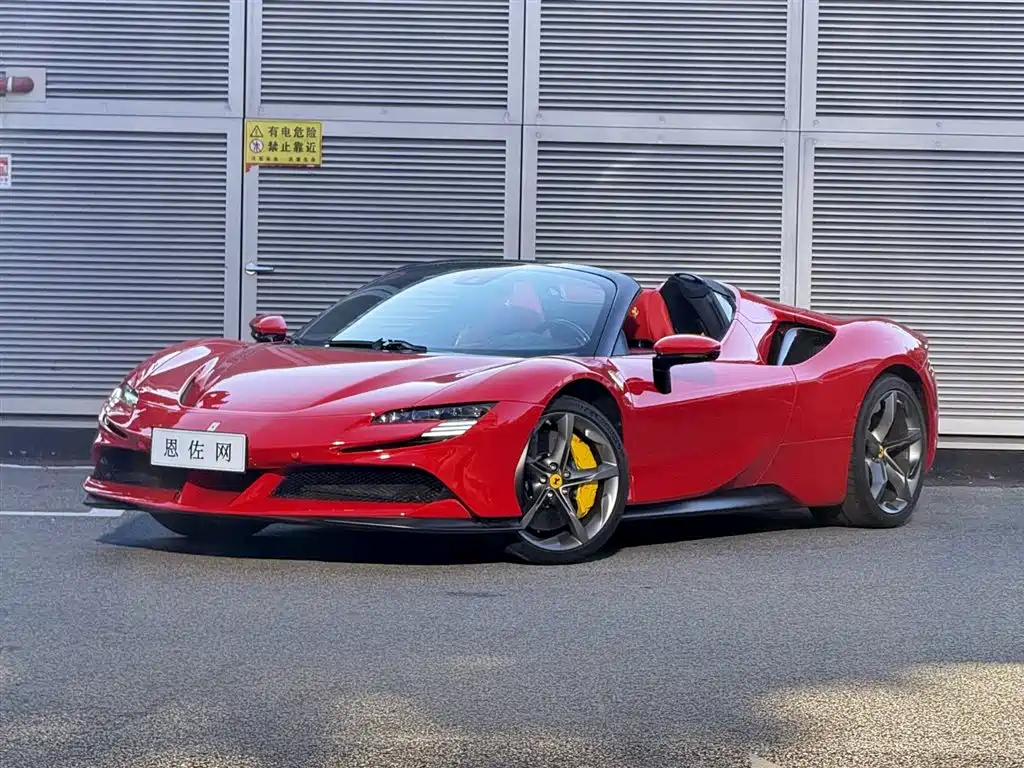 Бэкграунд машины