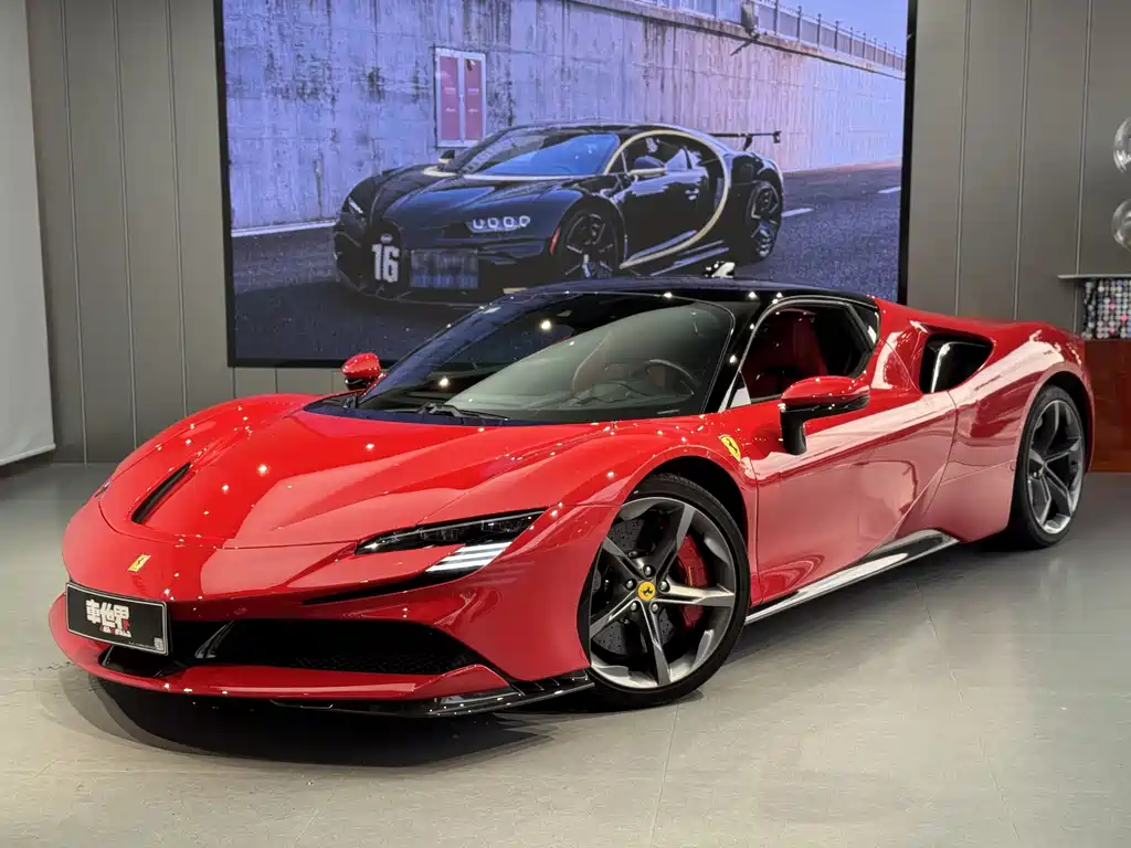 SF90 2020 model 3.9 T V8 Stradale