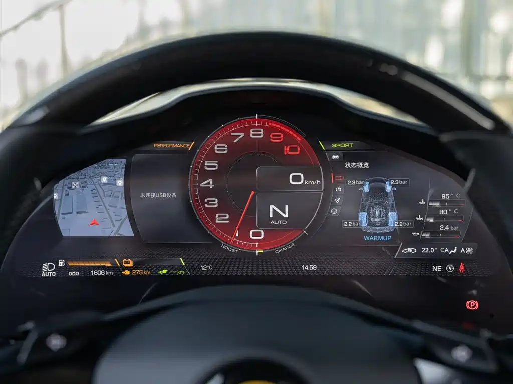 Фото машины 14