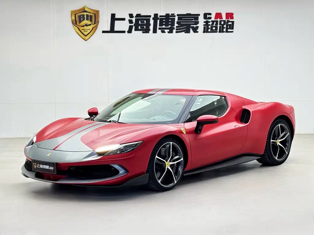 Бэкграунд машины