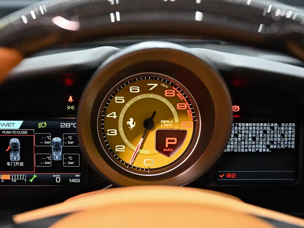 Фото машины 12