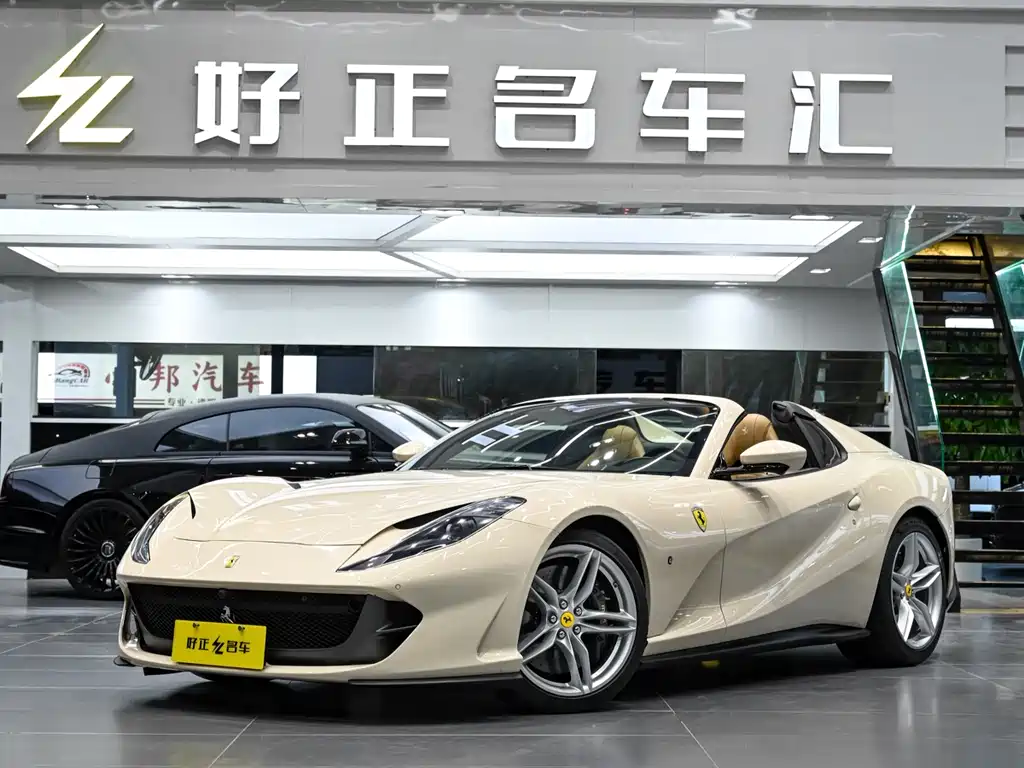 Бэкграунд машины