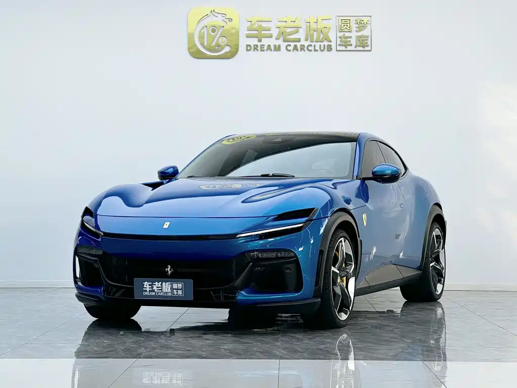 Бэкграунд машины