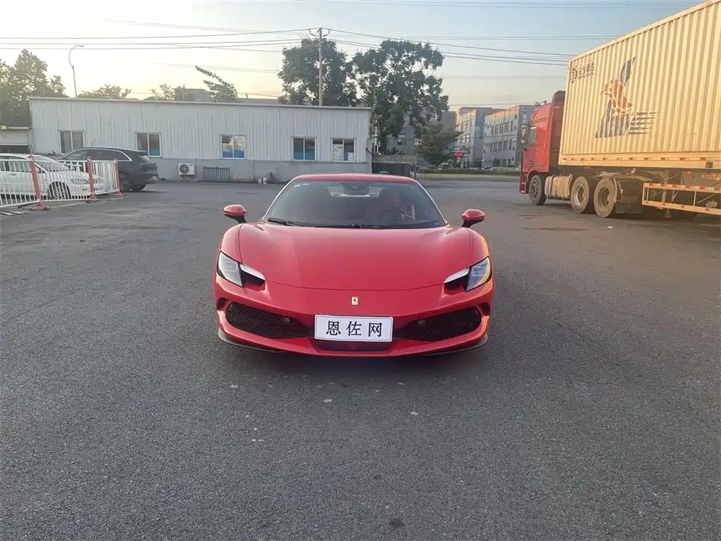 Бэкграунд машины