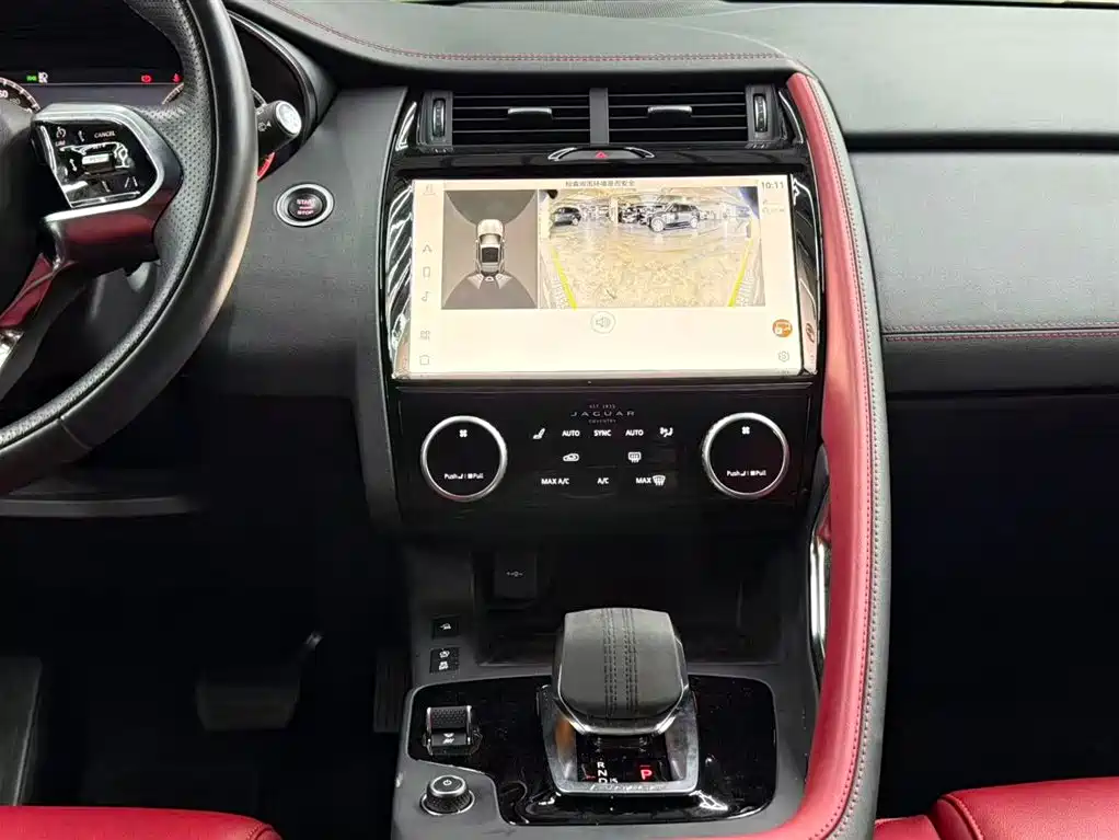 Jaguar E-PACE 2024 aggressive Sports version R-DYNAMIC S