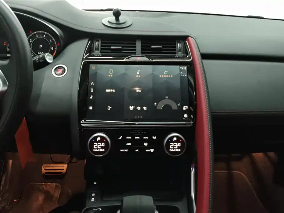 Jaguar E-PACE 2024 aggressive Sports version R-DYNAMIC S