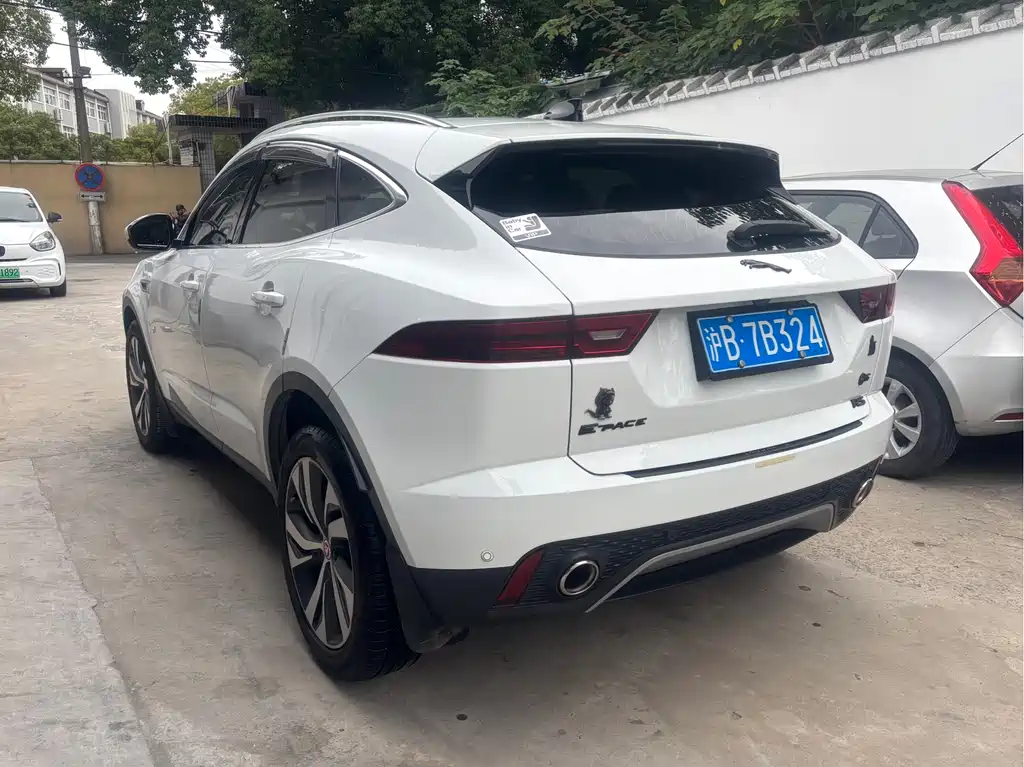 Jaguar E-PACE 2024 aggressive Sports version R-DYNAMIC S