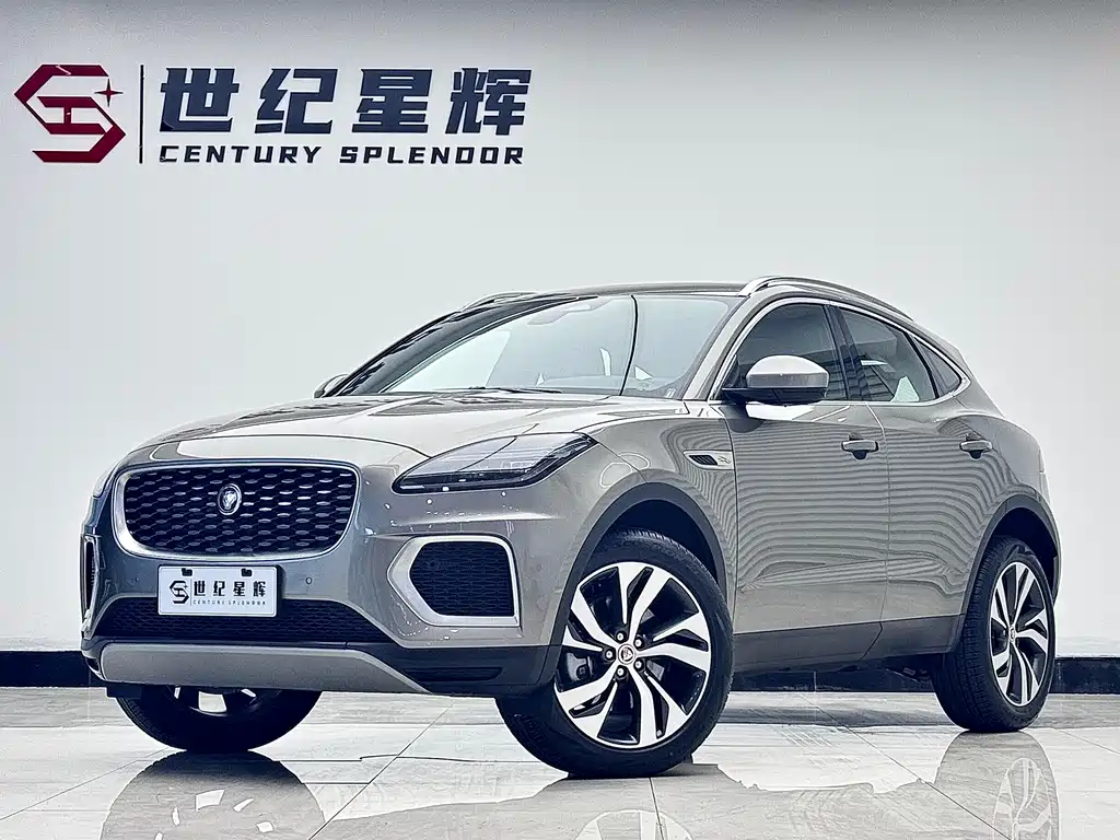 Jaguar E-PACE 2024 aggressive Sports version R-DYNAMIC S