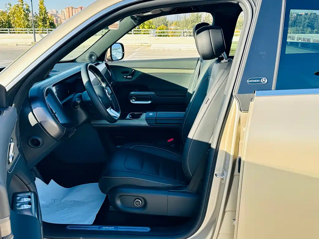 Smart Genie#5 2024 ultra-long battery life Qilu Deluxe Edition