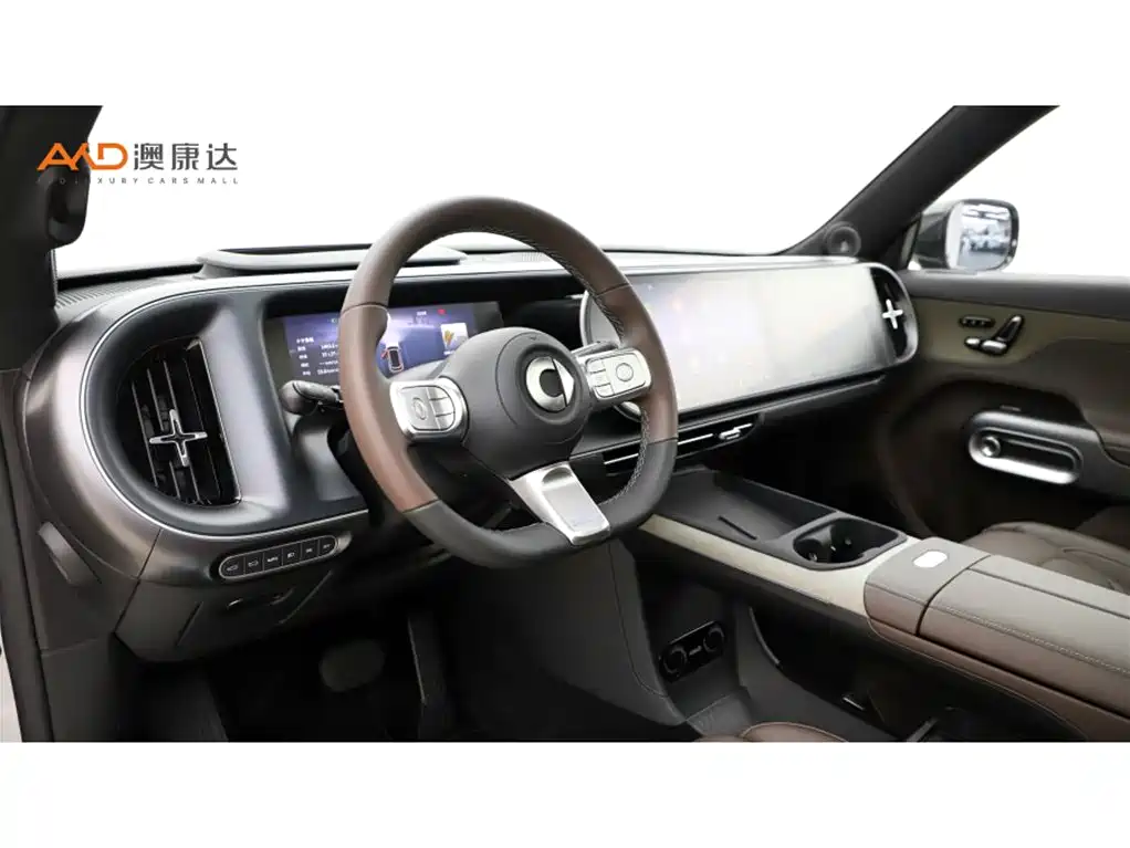 Smart Genie#5/24 Models/Ultra-long battery life Qilu Deluxe Edition