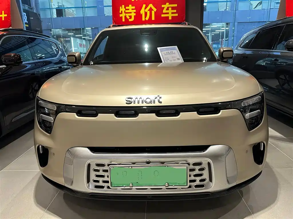 Бэкграунд машины