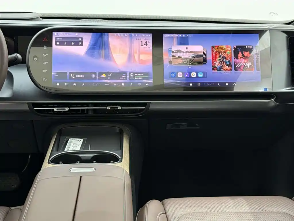 Smart Genie#5 2024 Long Battery Life Adventure Deluxe Edition