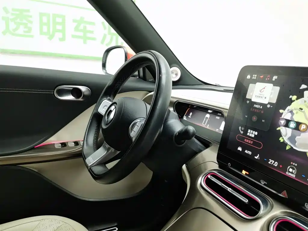 Фото машины 15