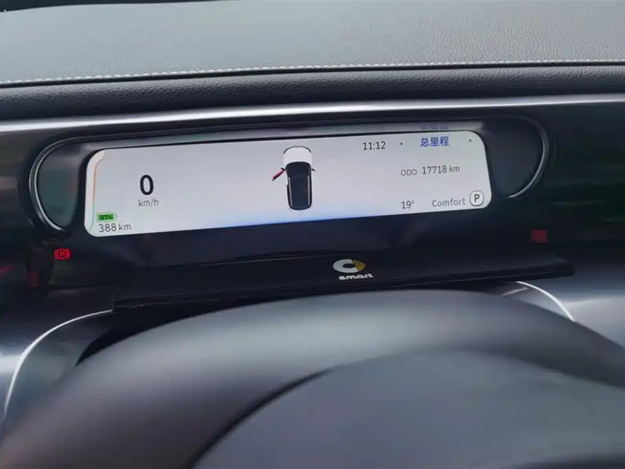 Фото машины 9