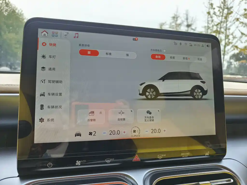 Фото машины 7