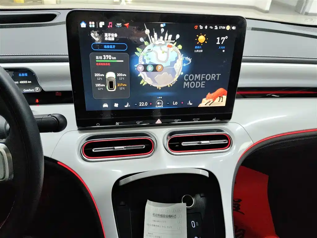 Фото машины 7