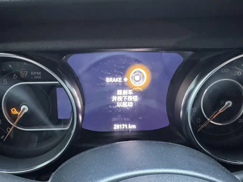 Фото машины 20