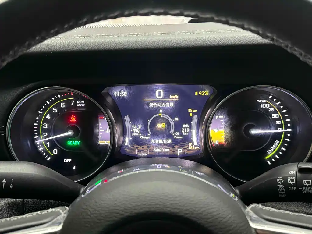 Фото машины 13