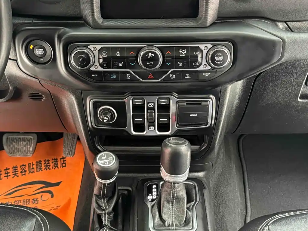 Фото машины 14