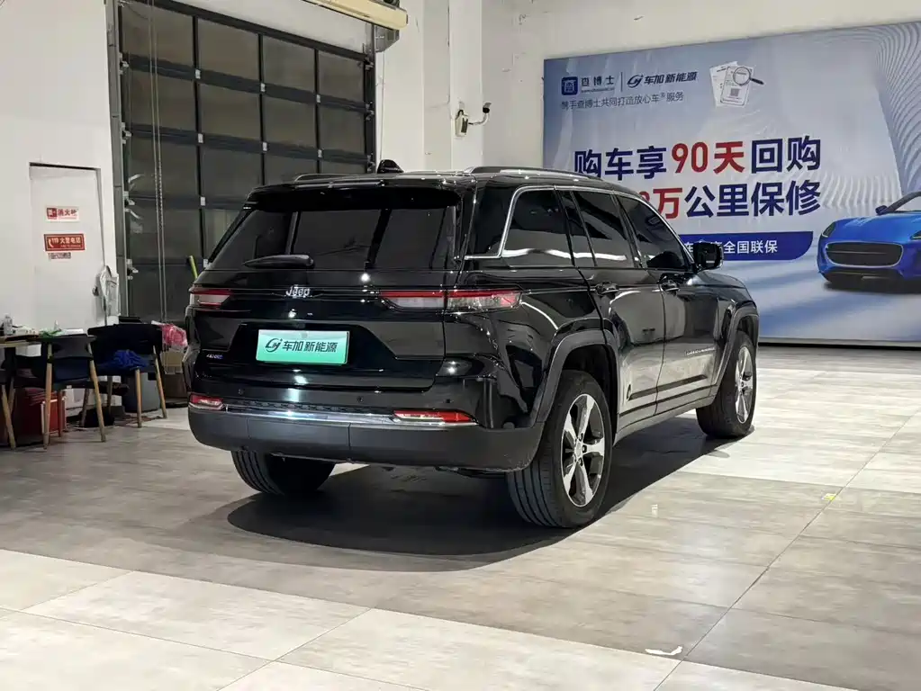 Grand Cherokee 4xe imported 2024 4xe Peak Edition