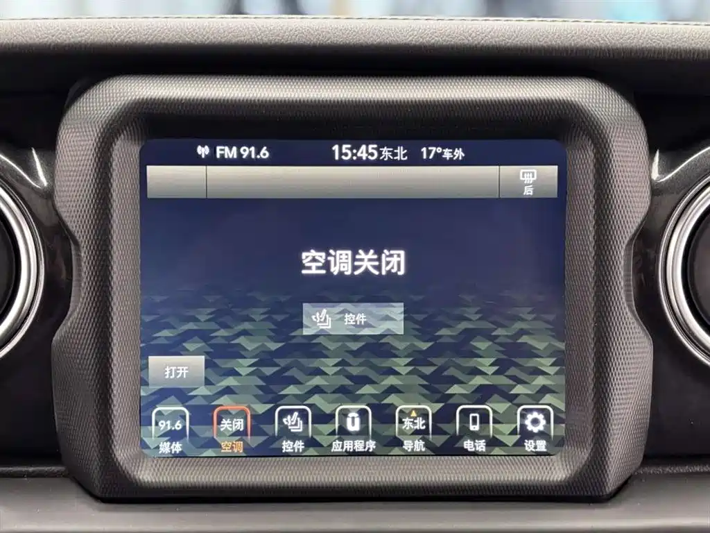 Фото машины 11