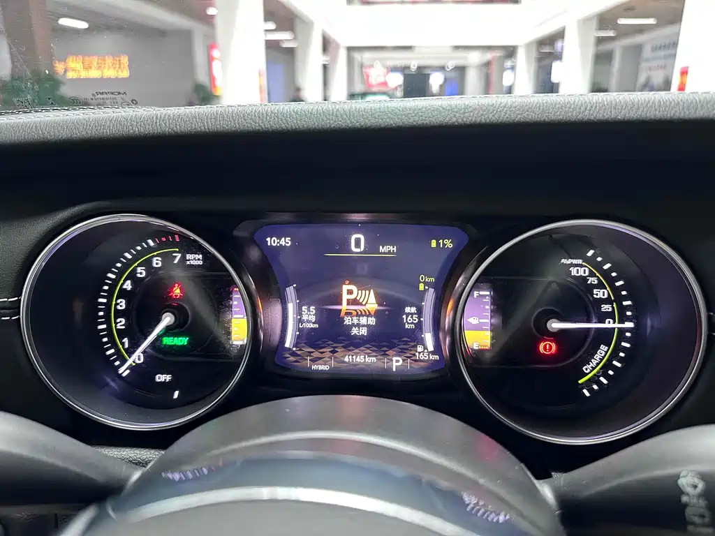 Фото машины 13