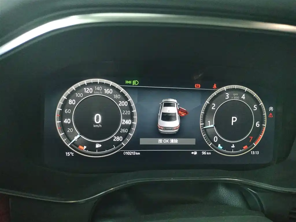 Jaguar XFL 2022 XFL 2.0 T P250 two-wheel drive Elite Sports edition