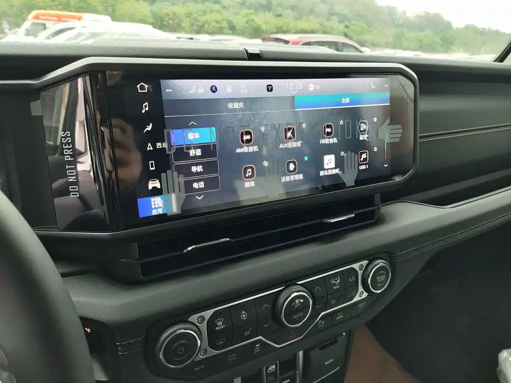 Wrangler New Energy 2024 four-door 2.0 T 4xe Sahara