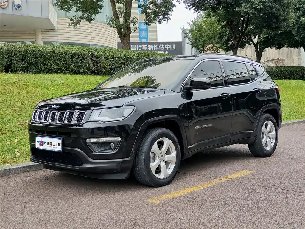 Guide 2020 220T Automatic Leading Version