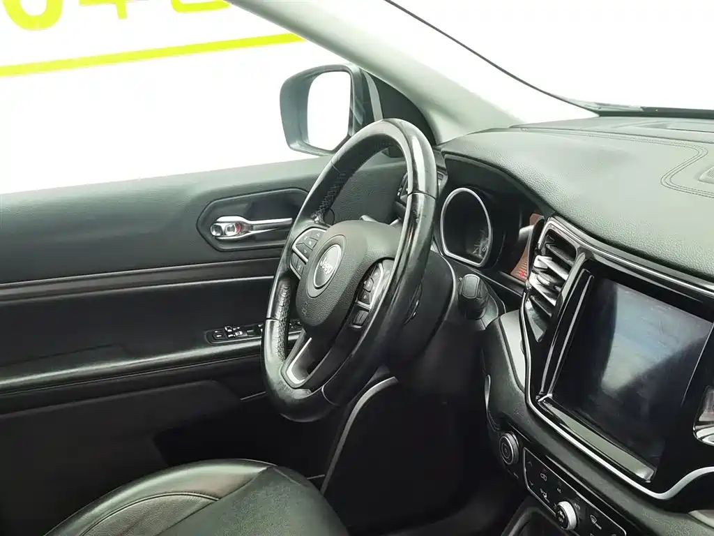 Grand Commander 2020 2.0T two-wheel drive leading version