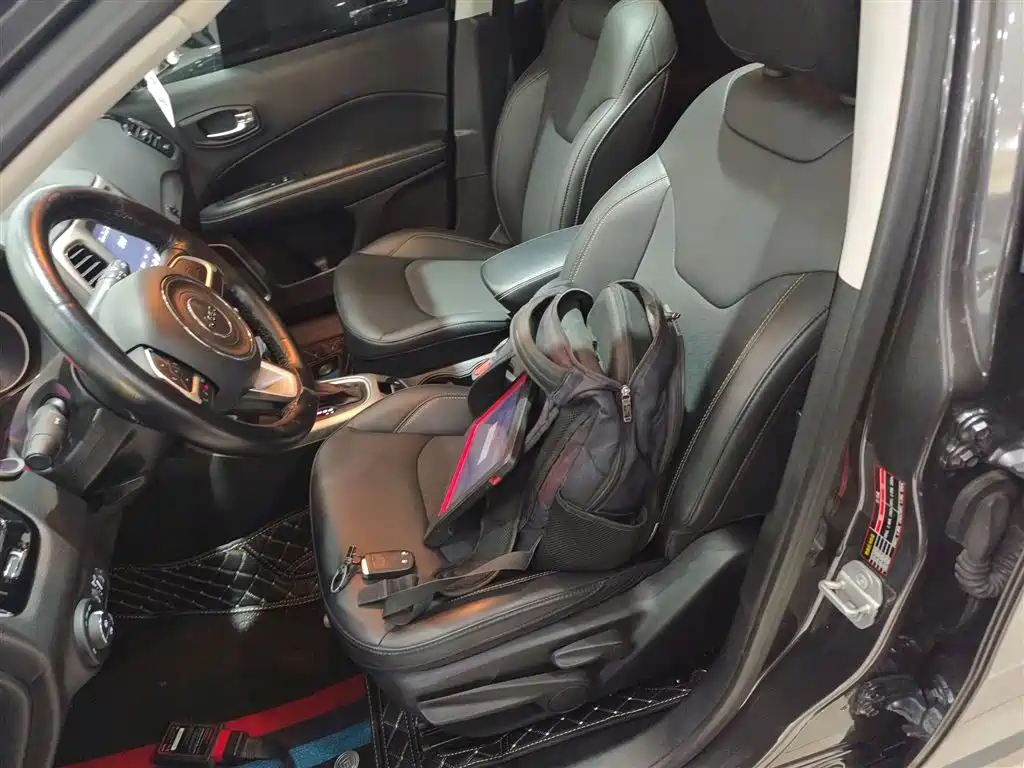 Guide 2020 220T Automatic Leading Version