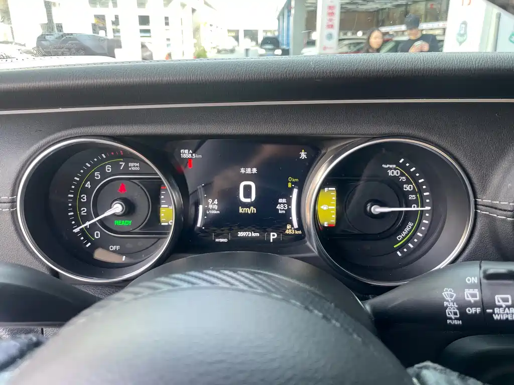 Фото машины