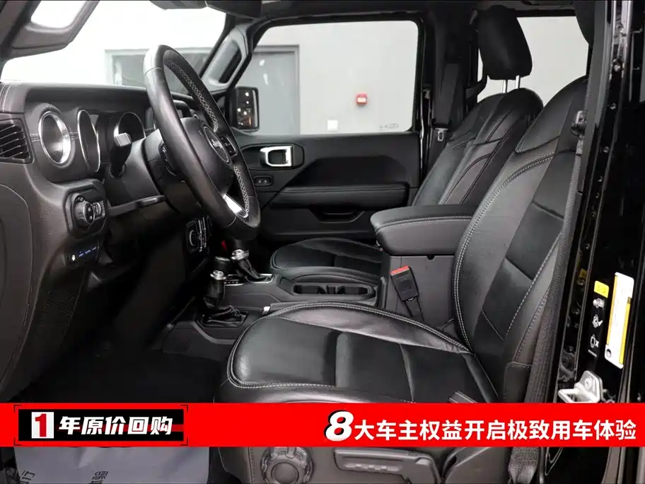 Wrangler New Energy 2021 four-door 2.0T 4xe Sahara First edition