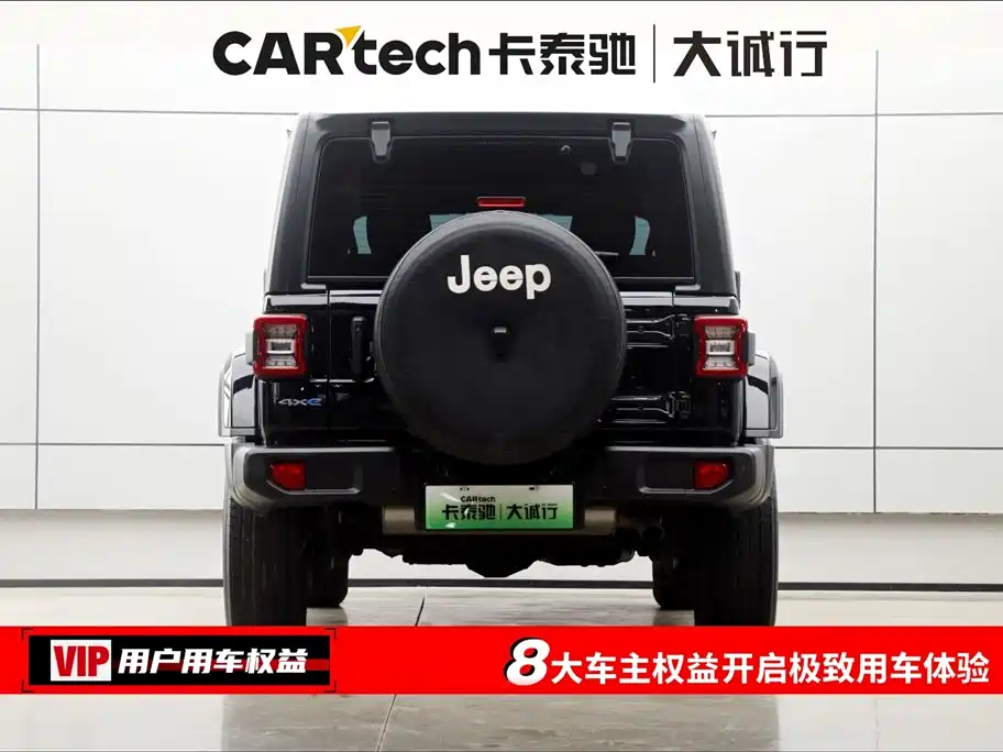 Фото машины 28