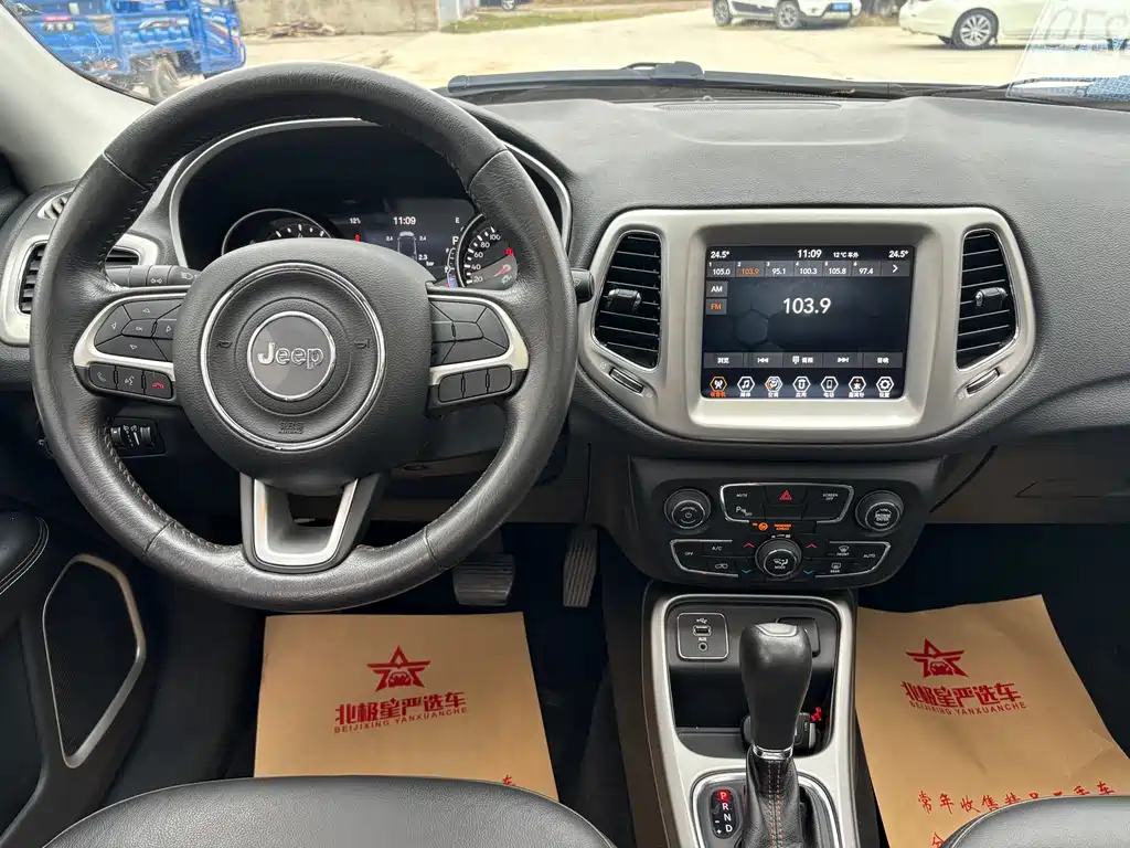 Фото машины 10