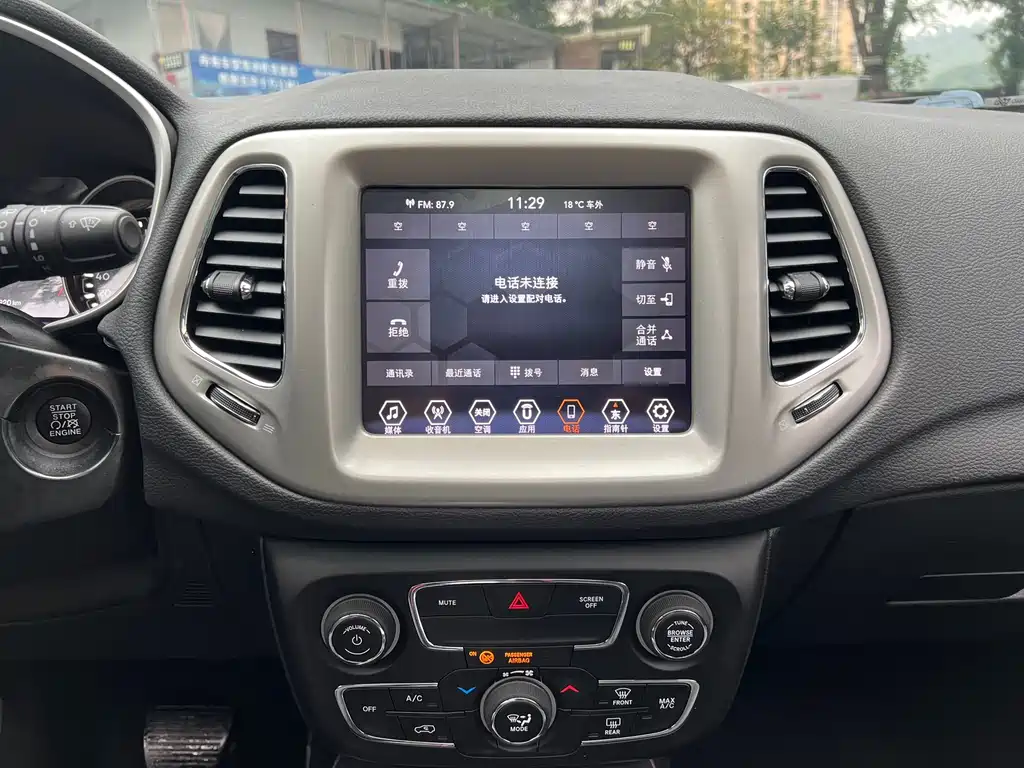 Фото машины 22