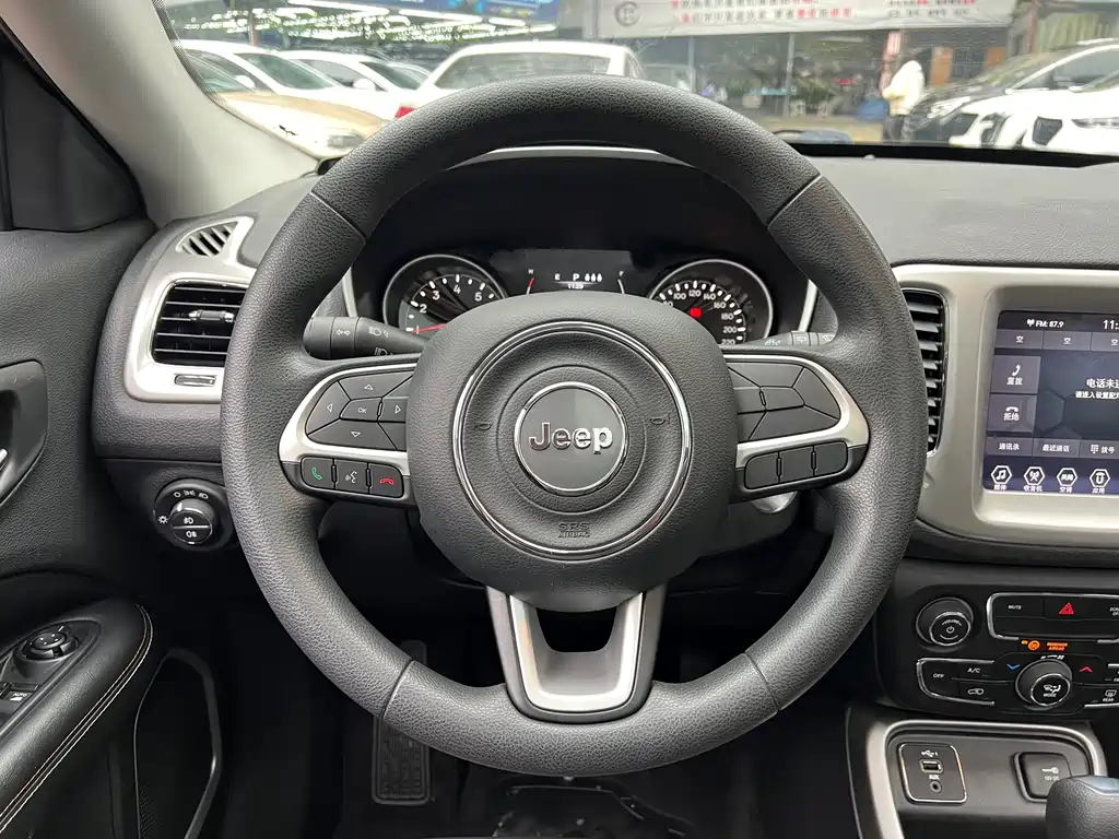 Guide 2020 220T Automatic Leading Version