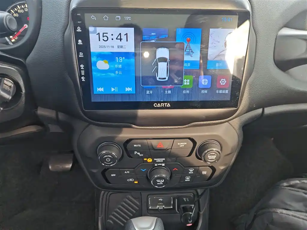 Фото машины 8