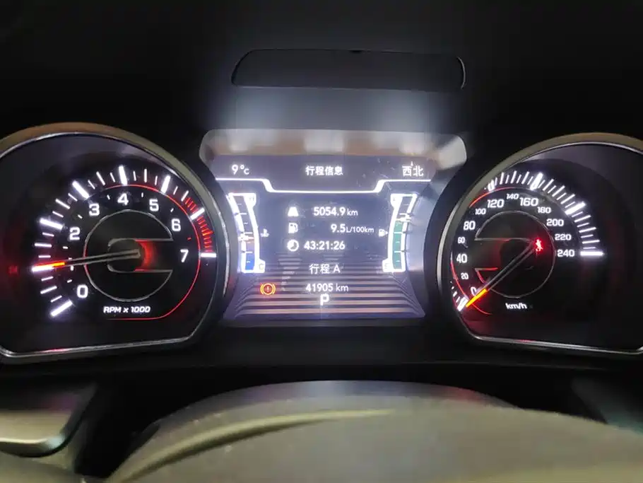 Grand Commander 2020 2.0T two-wheel drive leading version