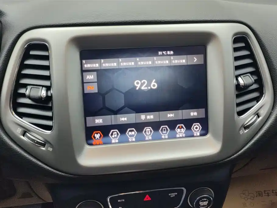 Фото машины 10