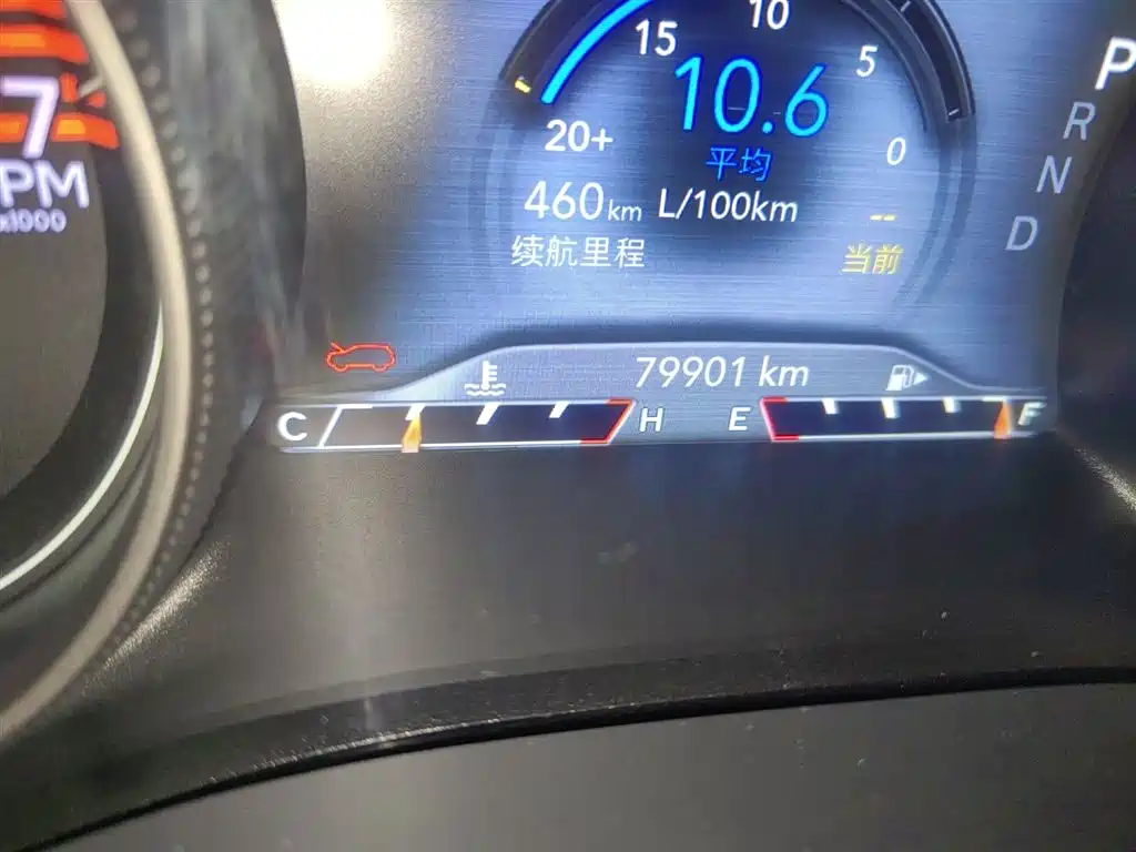 Фото машины 23