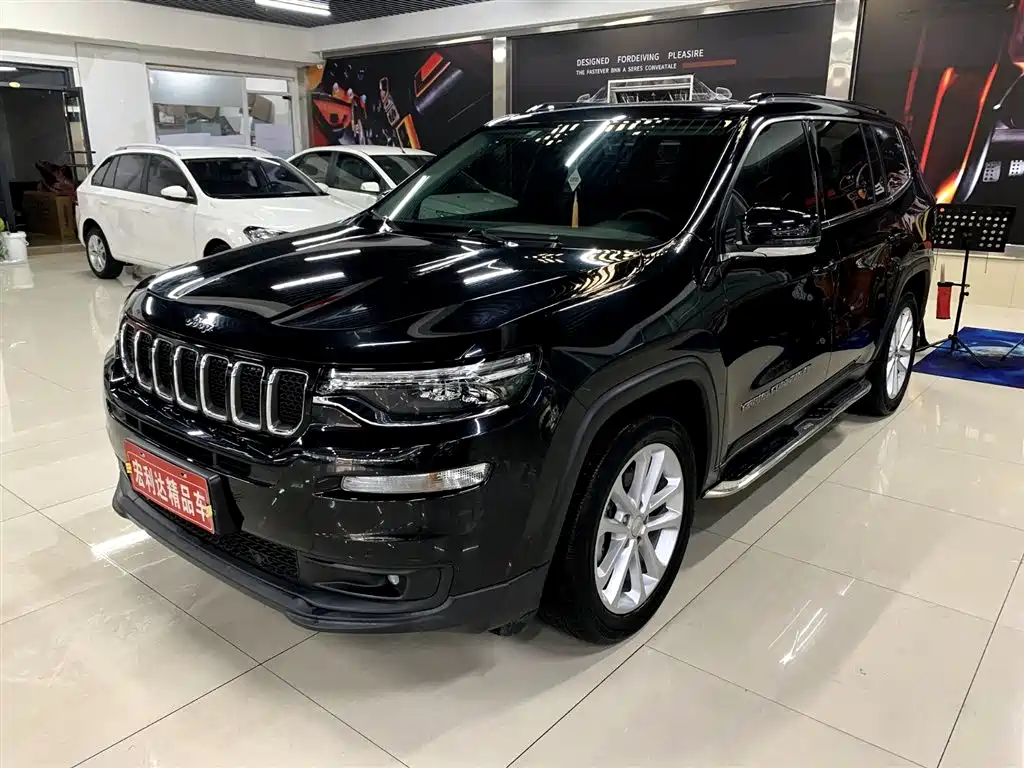 Grand Commander 2020 2.0T two-wheel drive leading version