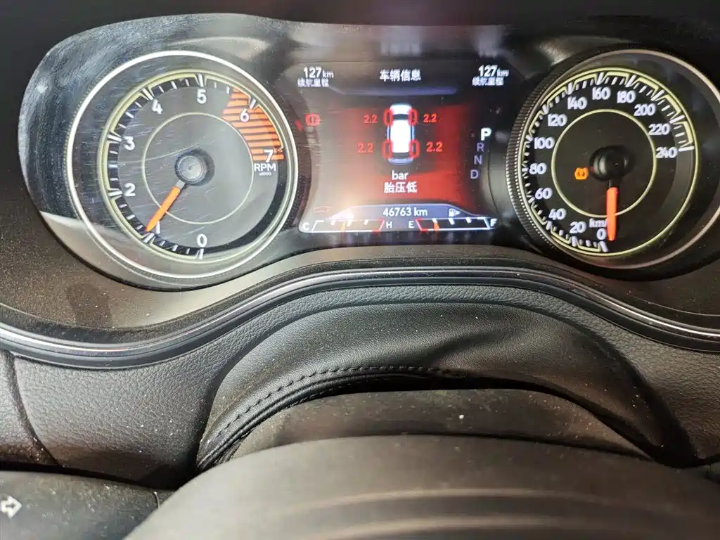 Free Light 2019 2.0T two-wheel drive Smart edition Country V