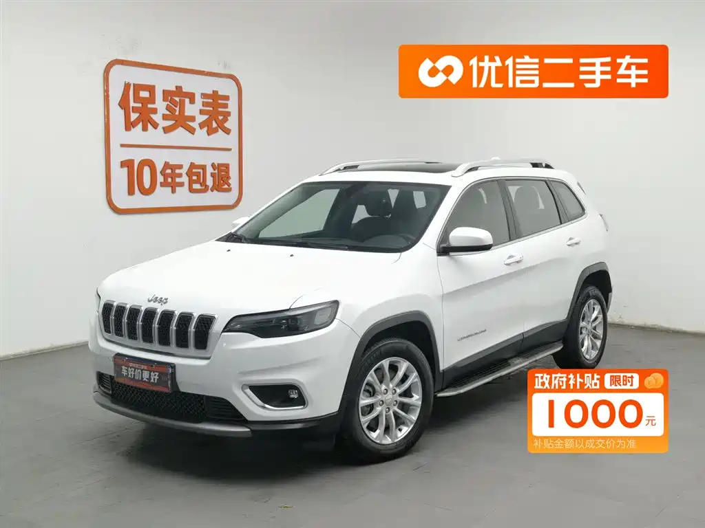 Бэкграунд машины